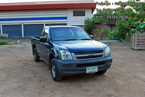 ขายตัด Isuzu Dmax 2500 Di Turbo เดิมๆ เครื่องเกียร์ช่วงล่างดี ขายตัด Isuzu Dmax 2500 Di Turbo เดิมๆ เครื่องเกียร์ช่วงล่างดี