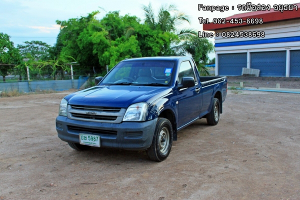 ขายตัด Isuzu Dmax 2500 Di Turbo เดิมๆ เครื่องเกียร์ช่วงล่างดี ขายตัด Isuzu Dmax 2500 Di Turbo เดิมๆ เครื่องเกียร์ช่วงล่างดี