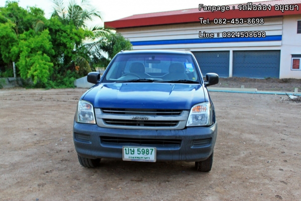 ขายตัด  Isuzu Dmax 2500 Di Turbo เดิมๆ เครื่องเกียร์ช่วงล่างดี