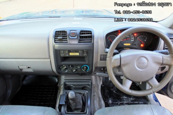 ขายตัด Isuzu Dmax 2500 Di Turbo เดิมๆ เครื่องเกียร์ช่วงล่างดี ขายตัด Isuzu Dmax 2500 Di Turbo เดิมๆ เครื่องเกียร์ช่วงล่างดี