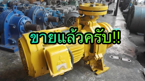 **ขอบคุณผู้ซื้อ&amp;พี่เสือครับ!!** ปั้มน้ำหอยโข่งใบทองเหลือง Mitsubishi 5 HP 380V สภาพสวยพร้อมใช้มาเทสก่อนได้!!