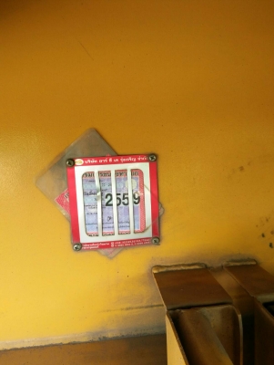 ขาย Scania P360 พร้อมหาง 3 เพลา RCK