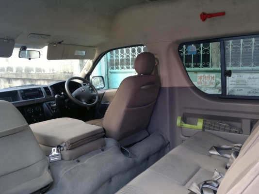 รถตู้นั่ง จอยลอง รถตู้นั่ง จอยลอง