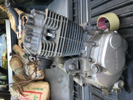 ขายเครื่อง Honda FTR223 ขายเครื่อง Honda FTR223