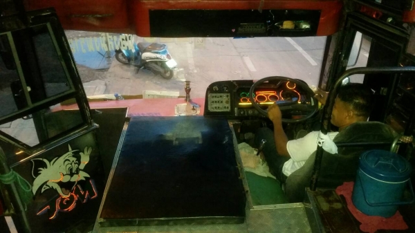 ขายรถบัส ขายรถบัส