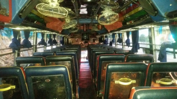 ขายรถบัส ขายรถบัส