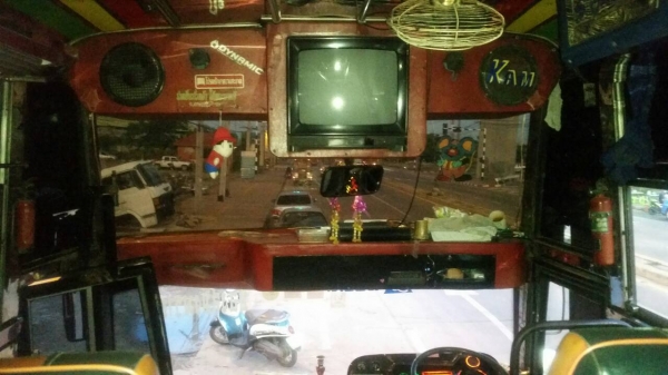 ขายรถบัส ขายรถบัส