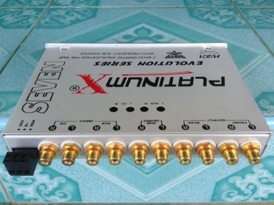 ปรี7แบน แพลตตินั่ม ขาย 950 บาท