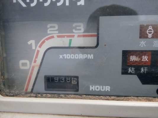 ขายรถเกี่ยวข้าว DC 60 พลัช 1983 ชม  ปี53