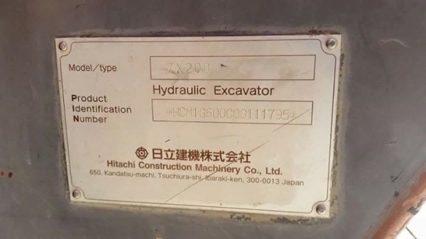 ขาย!! >>> Hitachi Zx200 รุ่น 1 <<< พร้อมใช้งาน เอกสารเล่มทะเบียน ราคา 1,250,000 บาท ขาย!! >>> Hitachi Zx200 รุ่น 1 <<< พร้อมใช้งาน เอกสารเล่มทะเบียน ราคา 1,250,000 บาท