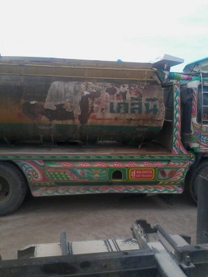 ขายหางเทลเลอร์ ขึ้นรถเกี่ยวข้าว "อู่หมูสุพรรณ" สวยๆบรรไดไฮโดรลิคคู่ ขาย150,000บาท 0892095791