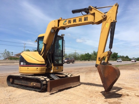 ขายรถแบคโฮ CAT 305SR คอลโทรลสั้น สภาพสวยพร้อมใช้ นำเข้าจากญี่ปุ่น มีVDOการทำงานครับ ขายรถแบคโฮ CAT 305SR คอลโทรลสั้น สภาพสวยพร้อมใช้ นำเข้าจากญี่ปุ่น มีVDOการทำงานครับ
