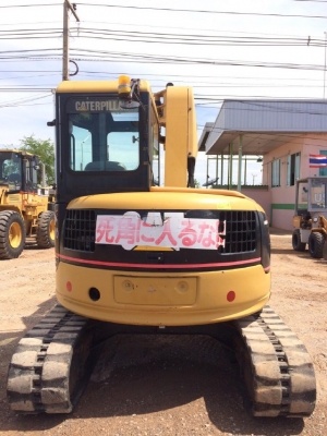 ขายรถแบคโฮ CAT 305SR คอลโทรลสั้น สภาพสวยพร้อมใช้ นำเข้าจากญี่ปุ่น มีVDOการทำงานครับ ขายรถแบคโฮ CAT 305SR คอลโทรลสั้น สภาพสวยพร้อมใช้ นำเข้าจากญี่ปุ่น มีVDOการทำงานครับ