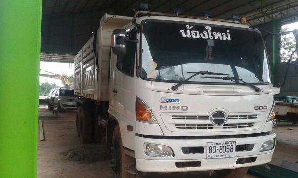 Hino Mega 260 ดั้มสามมิตร ขาวดาวน์650,000 เหลือ1,200,000