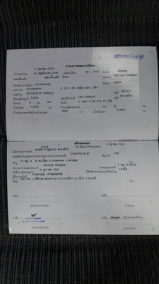 ขาย195ปี46เครื่อง6HL210แรงเกียรฟูเลอรกะบะเนียมสวย ขาย195ปี46เครื่อง6HL210แรงเกียรฟูเลอรกะบะเนียมสวย