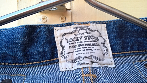 กางเกงยีนส์ขาสั้น ทำ vintage กางเกงยีนส์ขาสั้น ทำ vintage