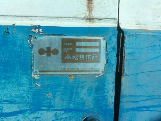 ขายรถแบคโฮ KOMATSU PC200-3 ราคา 270000