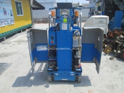 NEW รถกระเช้า GENIE GR15 รหัสสินค้า : 80903870 www.nihonmono.com NEW รถกระเช้า GENIE GR15 รหัสสินค้า : 80903870 www.nihonmono.com