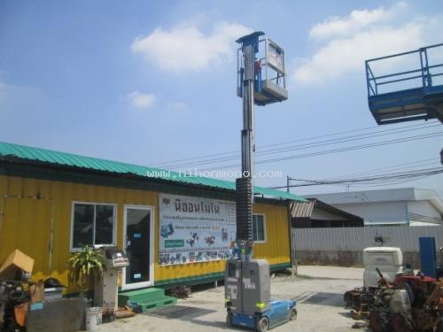 NEW รถกระเช้า GENIE GR15 รหัสสินค้า : 80903870 www.nihonmono.com NEW รถกระเช้า GENIE GR15 รหัสสินค้า : 80903870 www.nihonmono.com