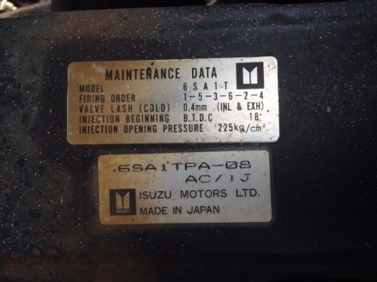 ขายรถบรรทุกอเนกประสงค์ HITACHI CG70 กระบะดั้ม (บรรทุกได้ถึง7ตัน) รถนอกนำเข้าเองจากญี่ปุ่น ถึงไทยเร็วๆนี้ครับ