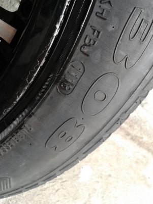 ขอบ17นิ้ว6รู พร้อมยาง สวยๆ 4 ล้อ ราคา 7900 บาท ขอบ17นิ้ว6รู พร้อมยาง สวยๆ 4 ล้อ ราคา 7900 บาท