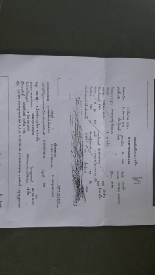 ขาย10ล้อFM227เพลาเดียวหัวคัดชี