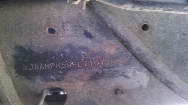 ขาย NPR ดั้มเกษตร