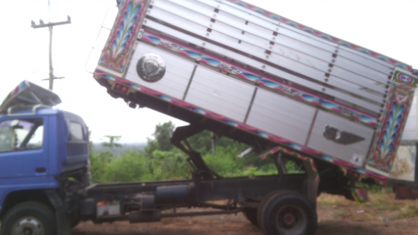 ขาย NPR ดั้มเกษตร