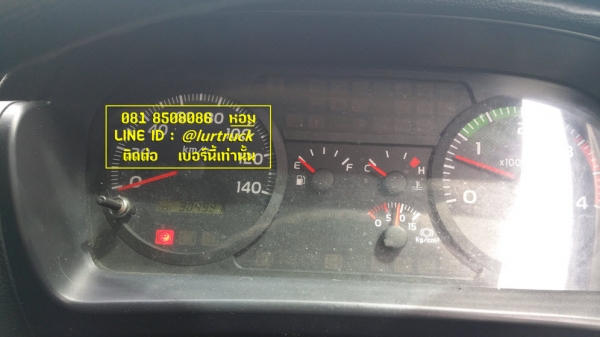 Hino 500 ปี53 ตู้สิบบาน 7.4 m วิ่งน้อย ยางใหม่ 6 เส้น