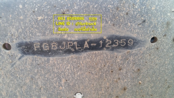 Hino 500 ปี53 ตู้สิบบาน 7.4 m วิ่งน้อย ยางใหม่ 6 เส้น