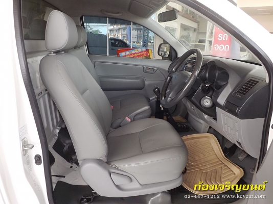 TOYOTA VIGO SINGLE CAB 2.5J ปี 2010