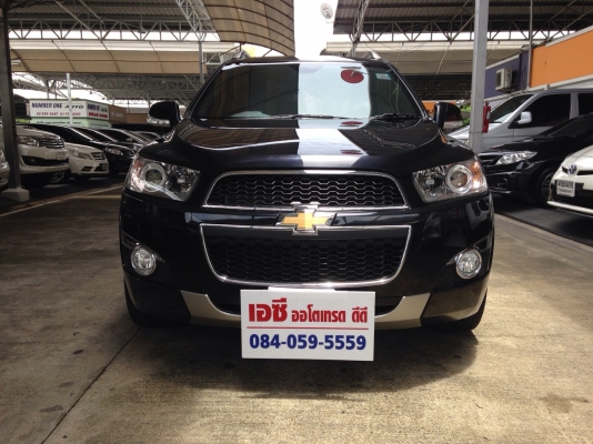 ขายแคปติว่า 2.0 Ltz ปี 12