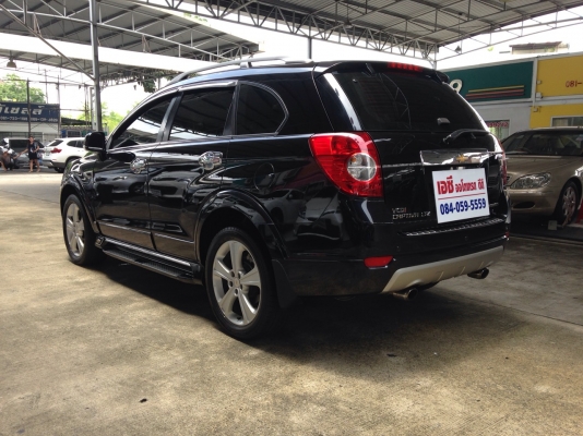 ขายแคปติว่า 2.0 Ltz ปี 12