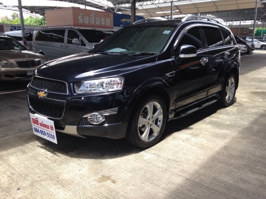 ขายแคปติว่า 2.0 Ltz ปี 12