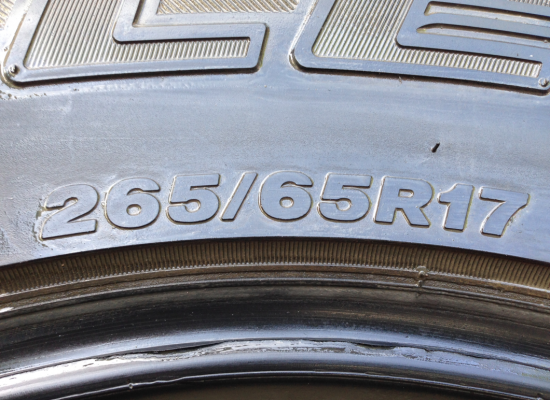 ยาง All Bridgestone 265 65 17 กลางปี14 ดอกเต็ม ราคาไม่แพง