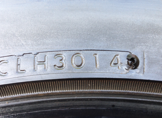 ยาง All Bridgestone 265 65 17 กลางปี14 ดอกเต็ม ราคาไม่แพง