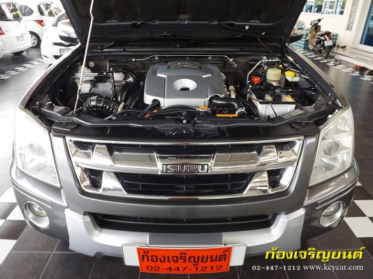 ISUZU DMAX HI-LANDER SUPER PLATTINUM 4ประตู 2.5 iTEQ ปี 2010