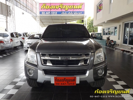 ISUZU DMAX HI-LANDER SUPER PLATTINUM 4ประตู 2.5 iTEQ ปี 2010