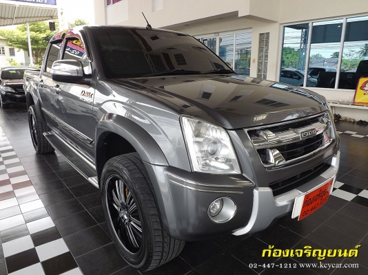 ISUZU DMAX HI-LANDER SUPER PLATTINUM 4ประตู 2.5 iTEQ ปี 2010