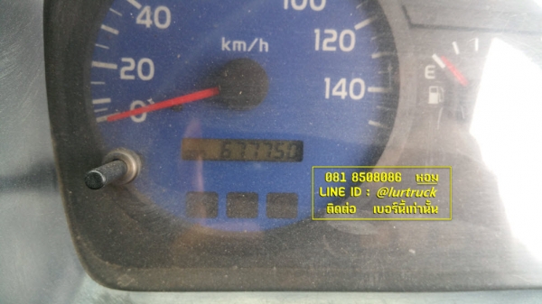 Hino FG ปี50 ตู้สิบบานยาว 7.4เมตร ตู้สวย