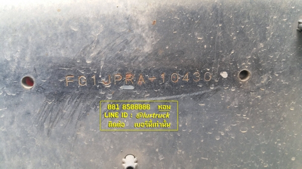 Hino FG ปี50 ตู้สิบบานยาว 7.4เมตร ตู้สวย