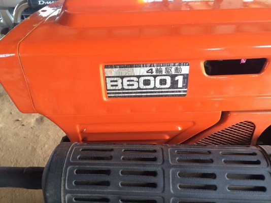 รถไถเล็กทำหญ้าในร่องอ้อย