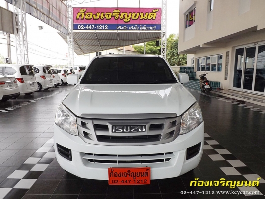 ISUZU D-MAX SPACE CAB 2.5 Ddi ปี 2012