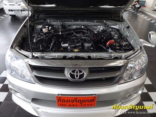 TOYOTA FORTUNER 2.7 V AT ปี 2008