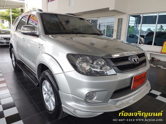 TOYOTA FORTUNER 2.7 V AT ปี 2008