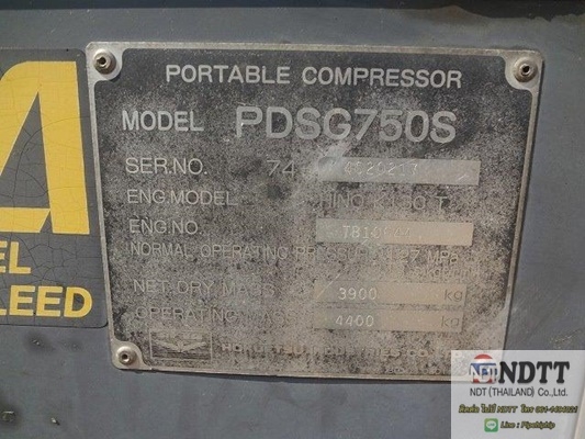 ขายปั้มลม! PDSG750S 74-4020217 YR??? 1,459HRS  เก่านอก