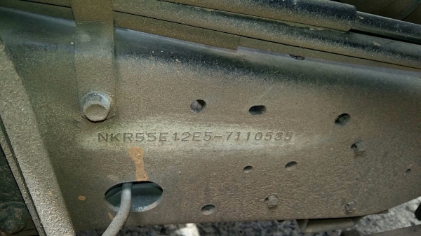 ขายรถบรรทุกสี่ล้อ Isuzu NKR เครื่อง 100 แรง ปี 51 ทะเบียนพร้อม