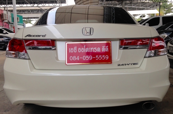 ขาย HONDA ACCORD 2.4 EL NAVI ปี 12 ขาย HONDA ACCORD 2.4 EL NAVI ปี 12
