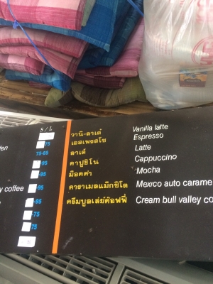 ขายเครื่องชงกาแฟสด พร้อมอุปกรณ์ร้านกาแฟ มาตรฐาน นอก