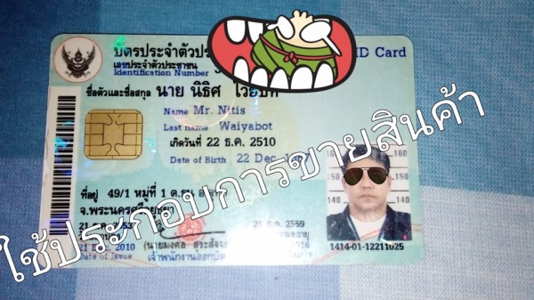 ล้อแม็กสภาพใหม่ ฟีโน่ 125